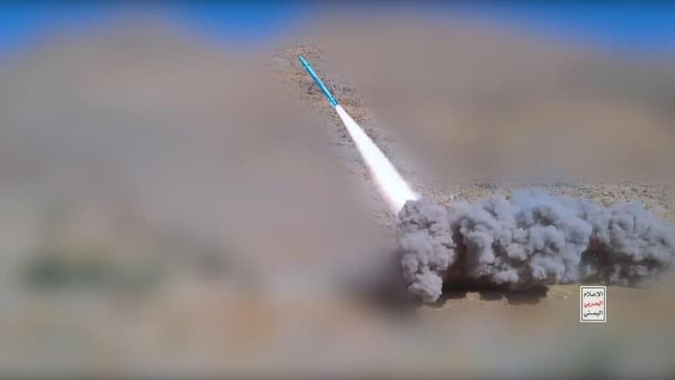 רגע התקיפה של ספינת המשא Eternity C