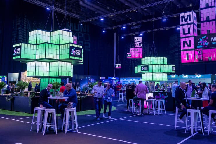 מתוך וועידת MuniExpo 2022