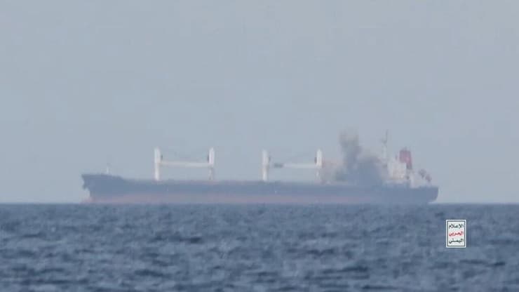 רגע התקיפה של ספינת המשא Eternity C