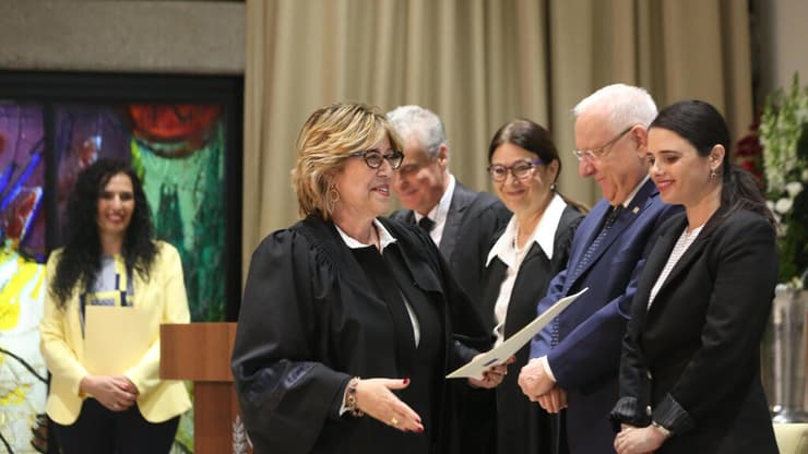 ורדה וירט ליבנה, בטקס ההשבעה לתפקיד נשיאת בית הדין הארצי לעבודה