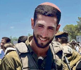 סרן דקל סויסה ז"ל yk14436383