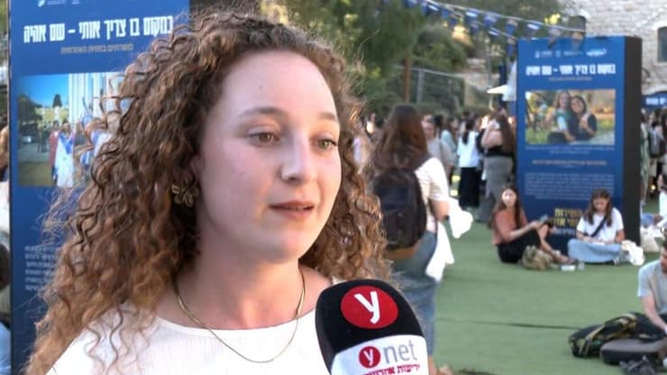 "לדעת שהייתי חלק מהחיים של מישהו זו תחושה מדהימה", תהילה קדוש (צילום: אלכס גמבורג ) תהילה קדוש