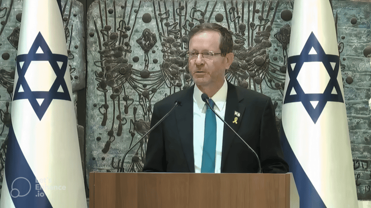 "מצטיינות ומצטיינים נפלאים לתפארת מדינת ישראל", נשיא המדינה, יצחק הרצוג (צילום: Streame) נשיא המדינה, יצחק הרצוג