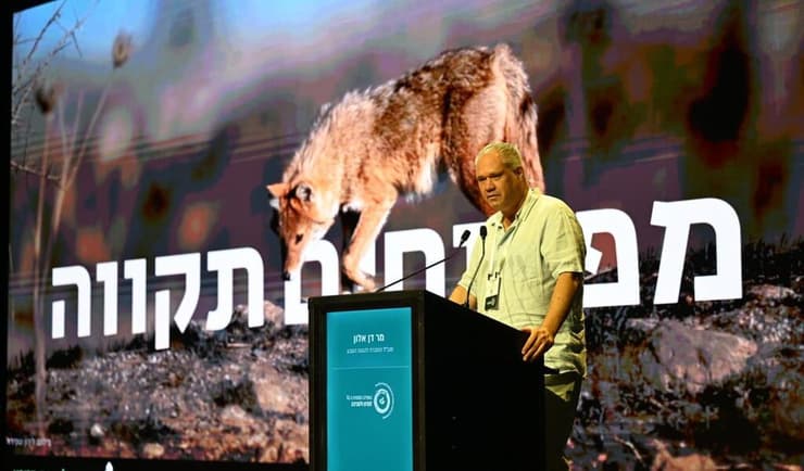 דן אלון, מנכ"ל החברה להגנת הטבע