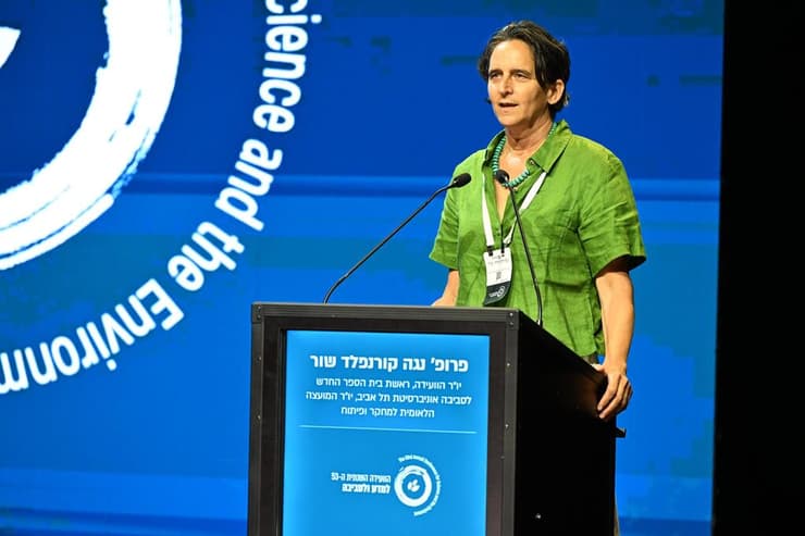 פרופ' נגה קרונפלד שור