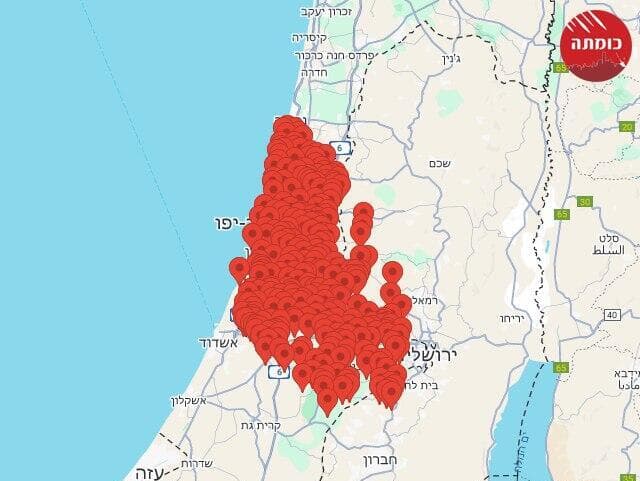 אזעקות תימן