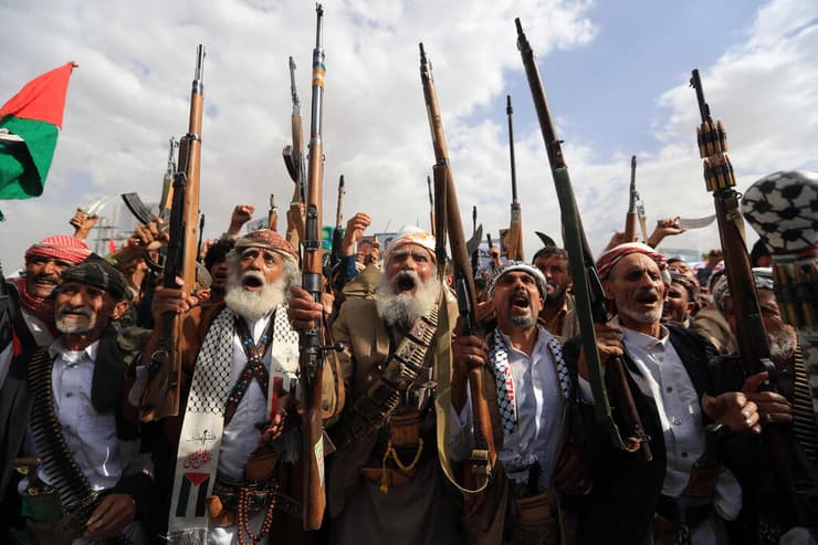 הפגנות חות'ים בתימן