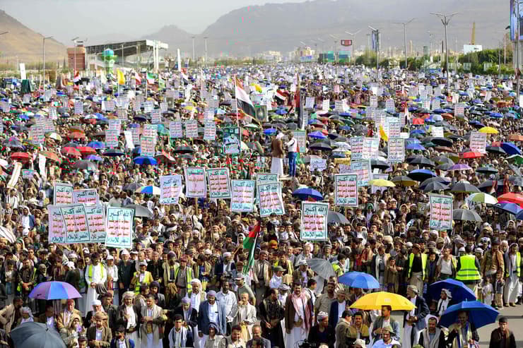 הפגנות חות'ים בתימן