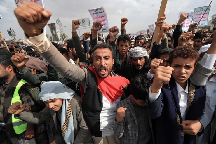 הפגנות חות'ים בתימן