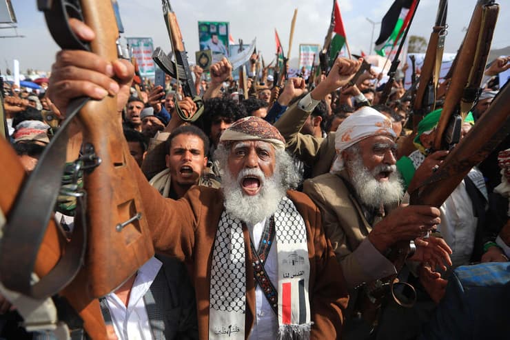 הפגנות חות'ים בתימן