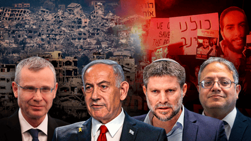 צילום: REUTERS/Ronen Zvulun, Menahem KAHANA /AFP , עמית שאבי, שלו שלום, צילום: REUTERS/Ronen Zvulun, Menahem KAHANA /AFP , עמית שאבי, שלו שלום,