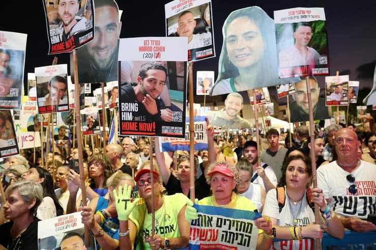 עצרת להחזרת החטופים בכיכר