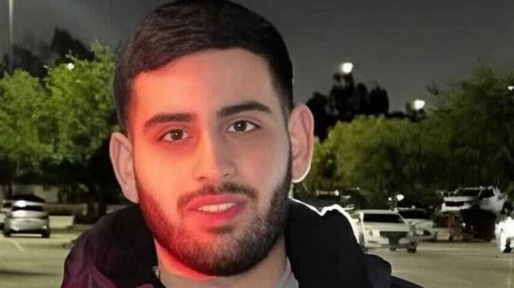 סיף א-דין מוסלט