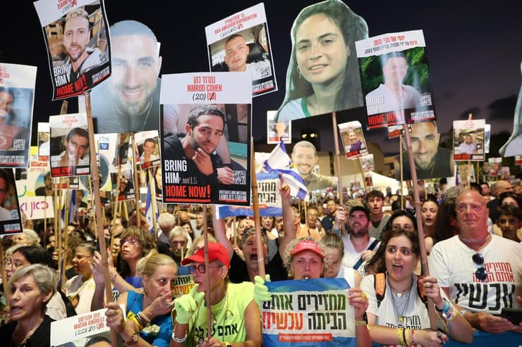 עצרת להחזרת החטופים בכיכר