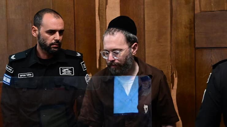 ישראל פריי