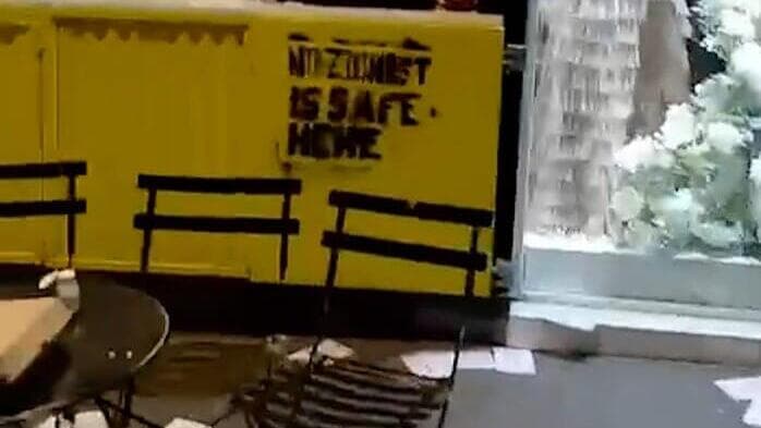 מסעדה ישראלית באתונה הושחתה בידי רעולי פנים באתונה 