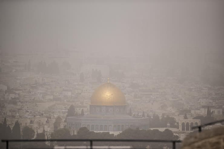 אובך כבד בירושלים
