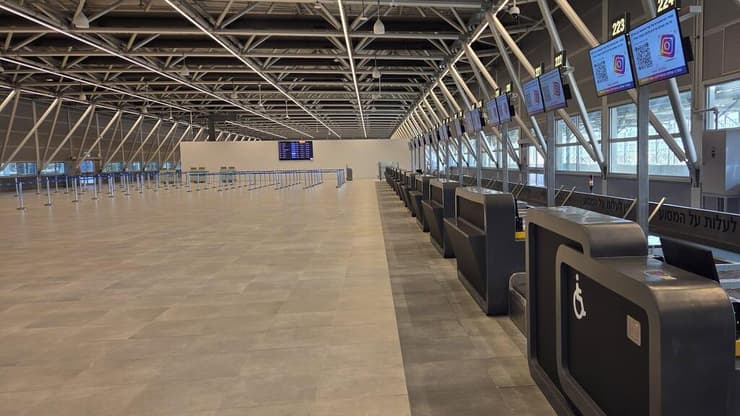 מתחם הבידוק והצ'ק אין החדש בנתב"ג