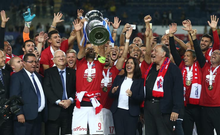 מירי רגב הפועל חיפה גביע