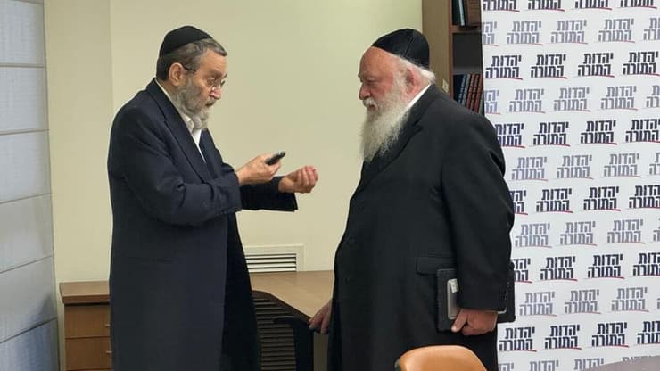 גפני וגולדקנופף בכנסת