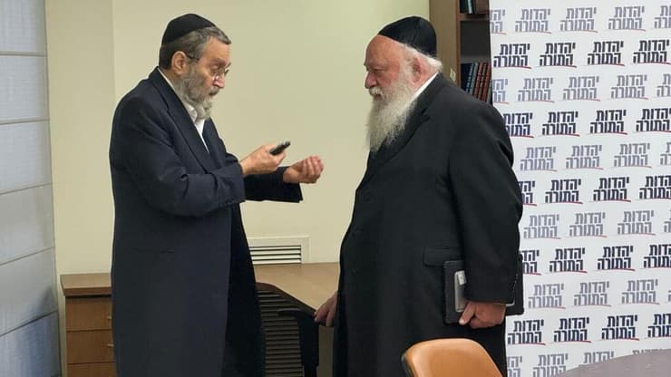 גפני וגולדקנופף בכנסת