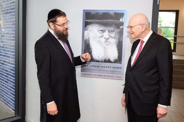 השגריר לשעבר אייזנשטט והרב יהודה טייכטל