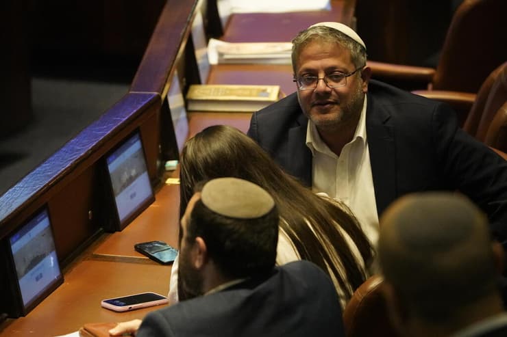 הצבעה להדחתו של ח"כ איימן עודה במליאת הכנסת