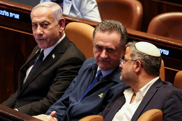 איתמר בן גביר ישראל כץ ובנימין נתניהו במליאה