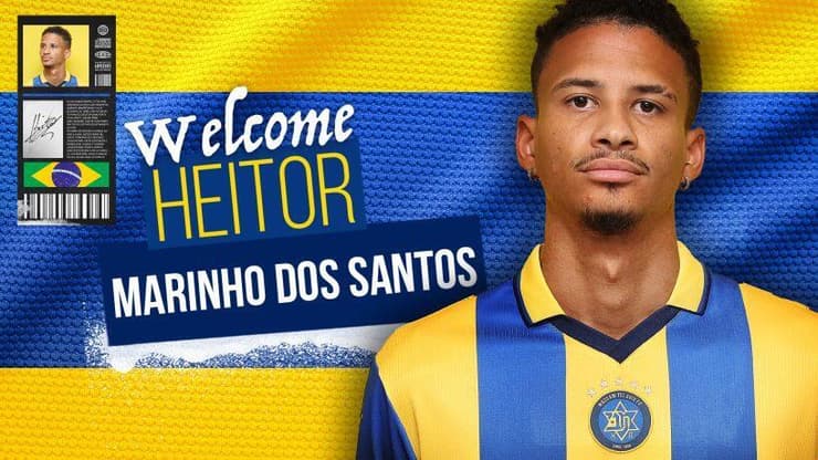 "שמח להצטרף". הייטור (צילום באדיבות מכבי ת"א) הייטור