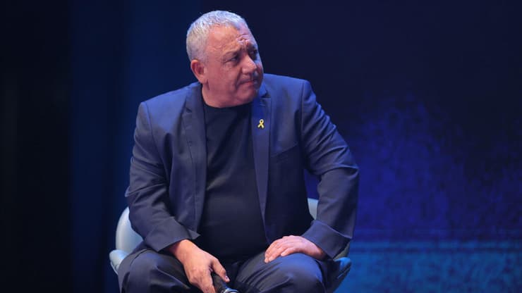 ועידת הביטחון והשירות, קבוצת "ידיעות אחרונות" בשיתוף המכון למחקרי ביטחון לאומי INSS