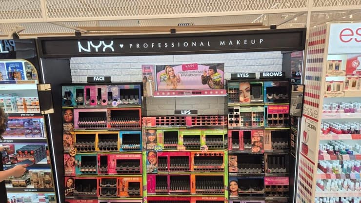NYX בסופר פארם