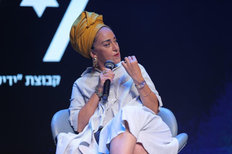 ועידת הביטחון והשירות, קבוצת "ידיעות אחרונות" בשיתוף המכון למחקרי ביטחון לאומי INSS