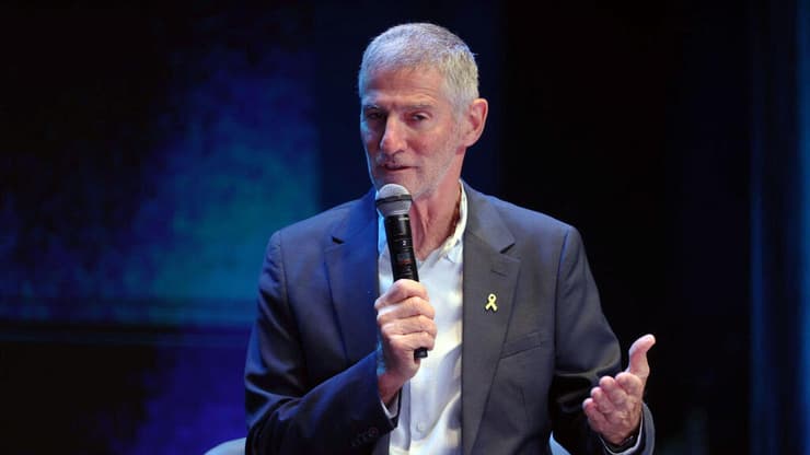 ועידת הביטחון והשירות, קבוצת "ידיעות אחרונות" בשיתוף המכון למחקרי ביטחון לאומי INSS
