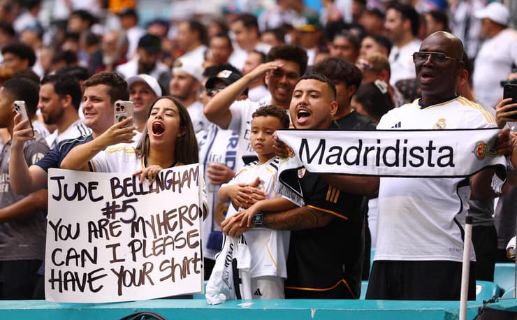 אוהדי ריאל מדריד במשחק שמינית הגמר מול יובנטוס