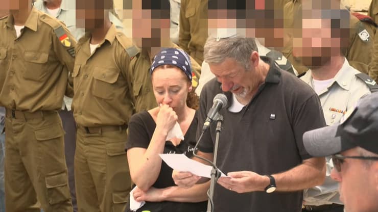 הלווייתו של סמל שלמה יקיר שרם ז"ל בכפר עציון