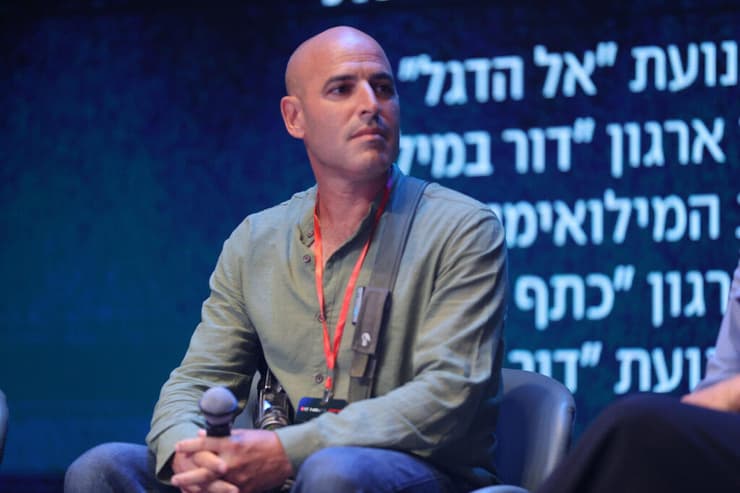 ועידת הביטחון והשירות, קבוצת "ידיעות אחרונות" בשיתוף המכון למחקרי ביטחון לאומי INSS