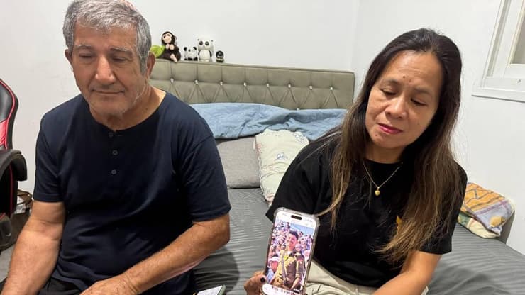 הוריו של סמ״ר שהם מנחם ז״ל