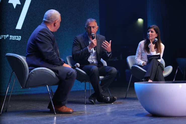 צילום: ירון ברנר ועידת הביטחון והשירות, קבוצת "ידיעות אחרונות" בשיתוף המכון למחקרי ביטחון לאומי INSS