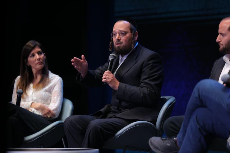 ועידת הביטחון והשירות, קבוצת "ידיעות אחרונות" בשיתוף המכון למחקרי ביטחון לאומי INSS