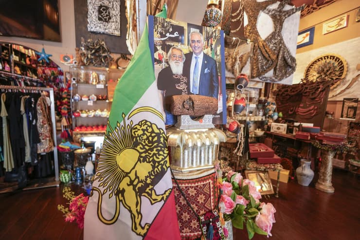 חנות איראנית בווסטווד