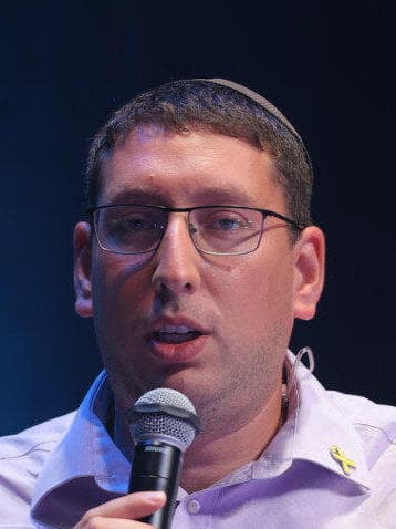 ועידת הביטחון והשירות, קבוצת "ידיעות אחרונות" בשיתוף המכון למחקרי ביטחון לאומי INSS