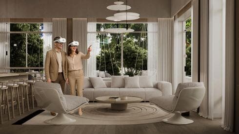 צילום: יח"צ צילום: יח"צ