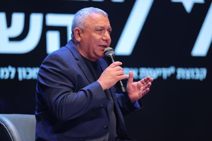 ועידת הביטחון והשירות, קבוצת "ידיעות אחרונות" בשיתוף המכון למחקרי ביטחון לאומי INSS