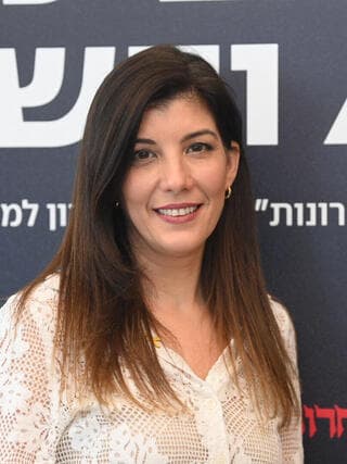 ועידת הביטחון והשירות, קבוצת "ידיעות אחרונות" בשיתוף המכון למחקרי ביטחון לאומי INSS