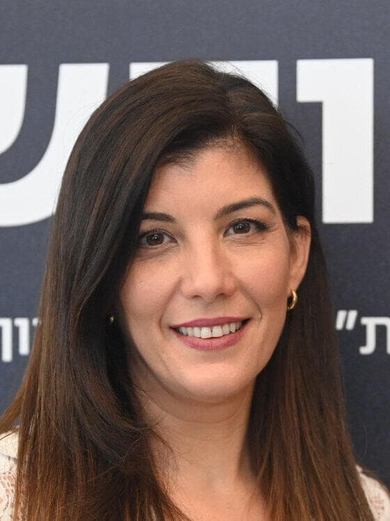 ועידת הביטחון והשירות, קבוצת "ידיעות אחרונות" בשיתוף המכון למחקרי ביטחון לאומי INSS