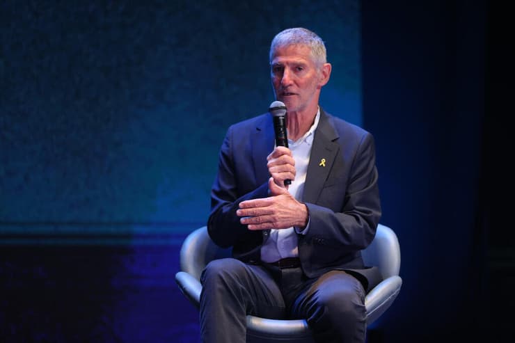 ועידת הביטחון והשירות, קבוצת "ידיעות אחרונות" בשיתוף המכון למחקרי ביטחון לאומי INSS