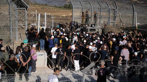 צילום: Jalaa MAREY / AFP צילום: Jalaa MAREY / AFP