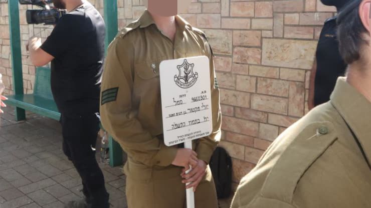 צילום: מוטי קמחי הלווייתו של סמל יולי פקטור ז"ל