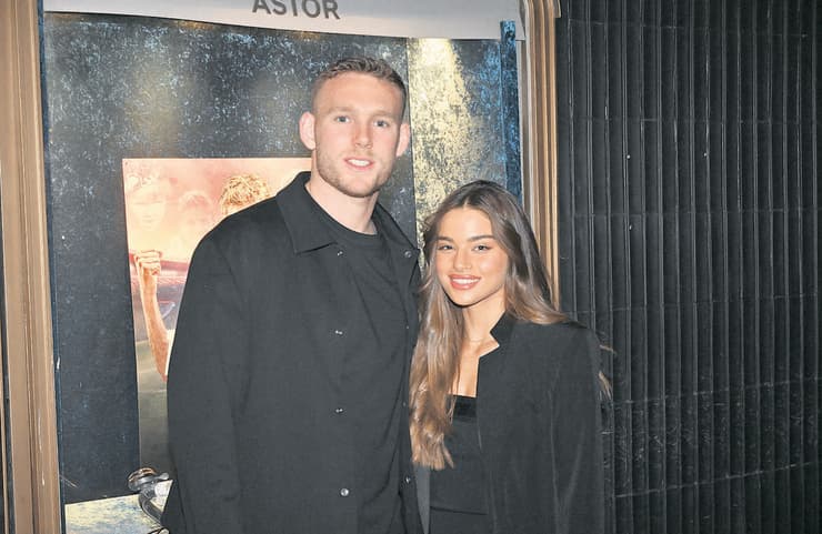 דניאל פרץ ונועה קירל