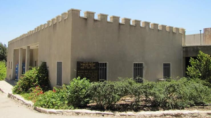 המנזר הגרמני